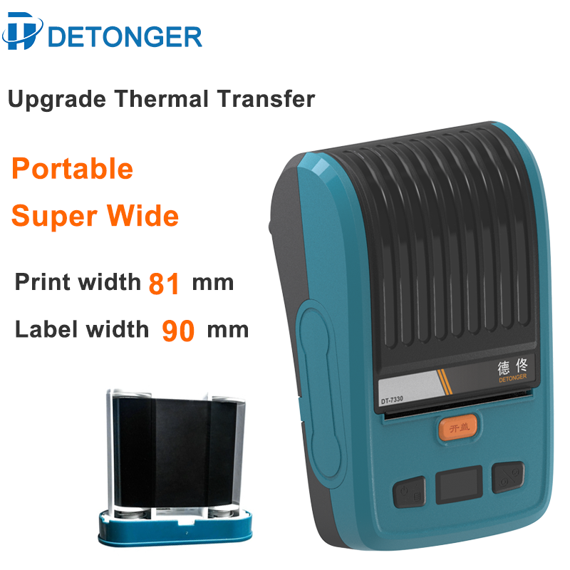 Commercial Ribbon Printing Machine - DETONGER 3,3 inch tragbare thermo transfer