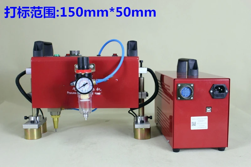 Heiß begehrte tragbare Markier – Commercial Printing Machine For Sale Bewertung und Preis