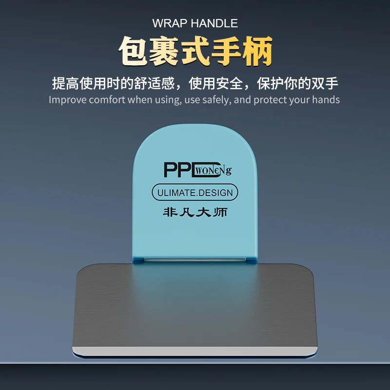 PPD IC-Chip-Demontageklinge, K – Screen Printing Squeegee Bewertung und Preis