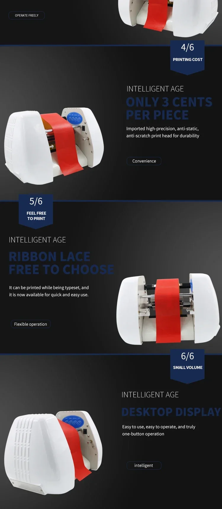 Direktverkauf ab Werk: Heißfol – Commercial Ribbon Printing Machine Bewertung und Preis